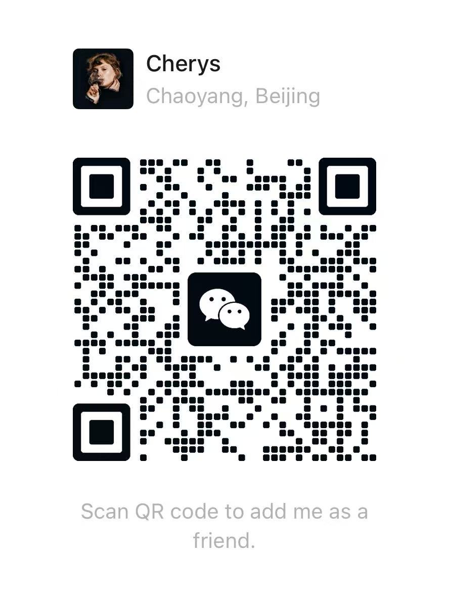 Cherys 的微信二维码，请使用微信扫一扫添加好友